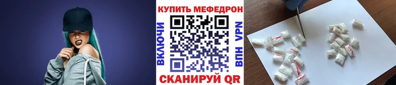 Магазин наркотиков Луховицы ГАШИШ A-PVP Псилоцибиновые грибы МЕФ LSD-25 МДМА АМФЕТАМИН Cocaine Конопля