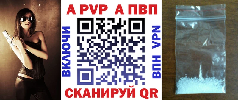 Alpha PVP мука  сколько стоит  Луховицы 
