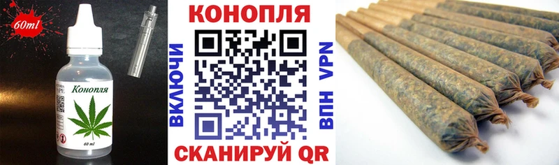 Canna-Cookies марихуана  Луховицы 