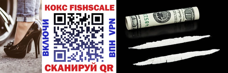 Cocaine 98%  Луховицы 