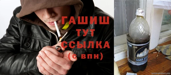 не бодяженный Балахна