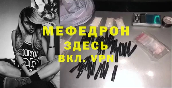 не бодяженный Балахна