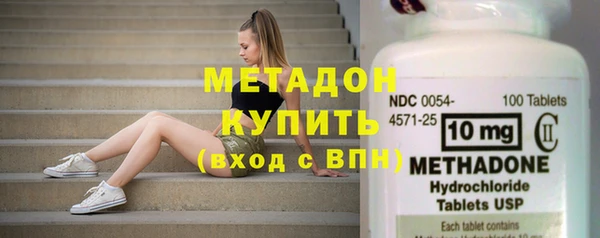 ГАЛЛЮЦИНОГЕННЫЕ ГРИБЫ Баксан