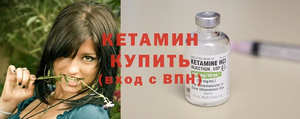 не бодяженный Балахна