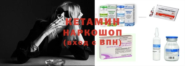 ГАЛЛЮЦИНОГЕННЫЕ ГРИБЫ Баксан