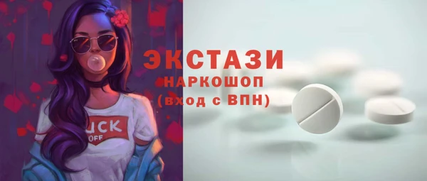 не бодяженный Балахна