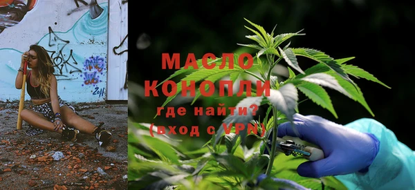 не бодяженный Балахна