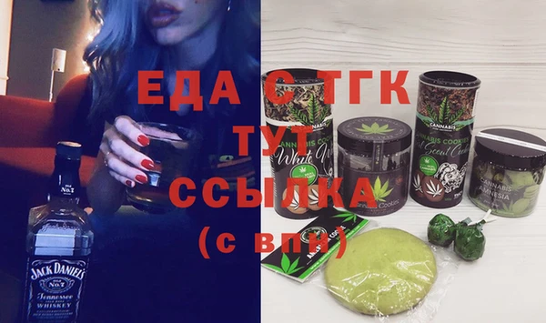 не бодяженный Балахна