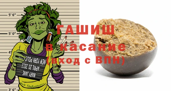 не бодяженный Балахна