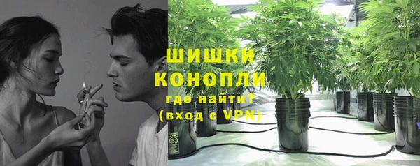 не бодяженный Балахна