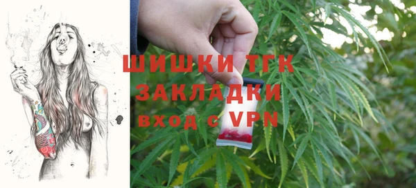 не бодяженный Балахна