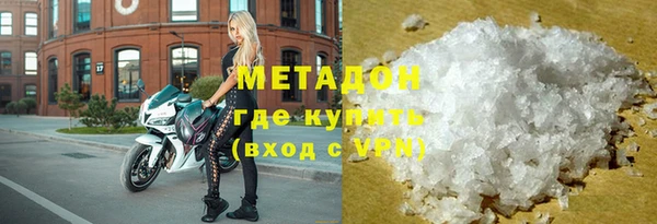 не бодяженный Балахна
