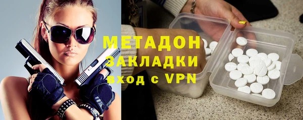 ГАЛЛЮЦИНОГЕННЫЕ ГРИБЫ Баксан