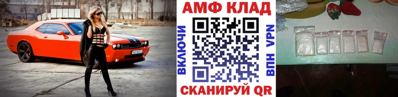 хочу ссылка на мегу сайт Метамфетамин Methamphetamine Луховицы